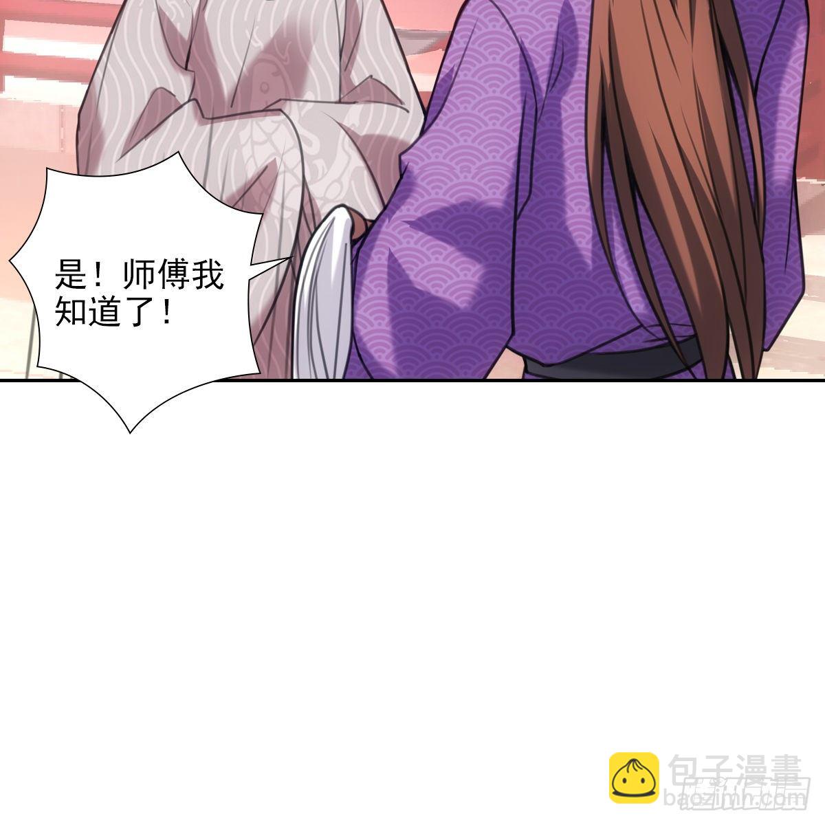 017十五(1/2)-第18话