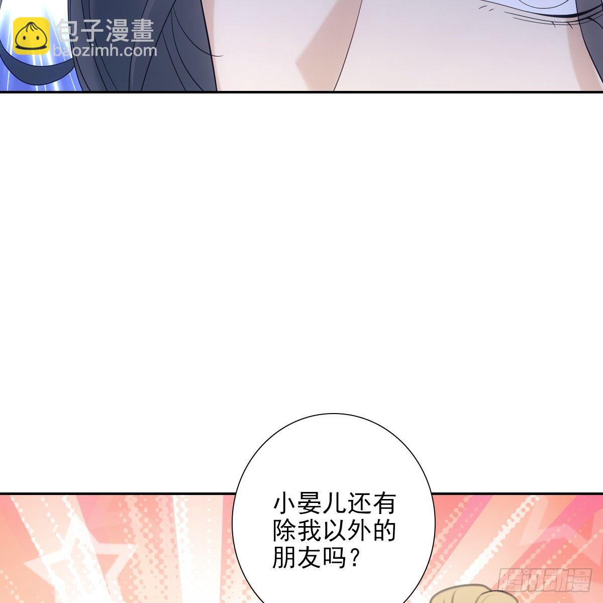 017十五(1/2)-第18话