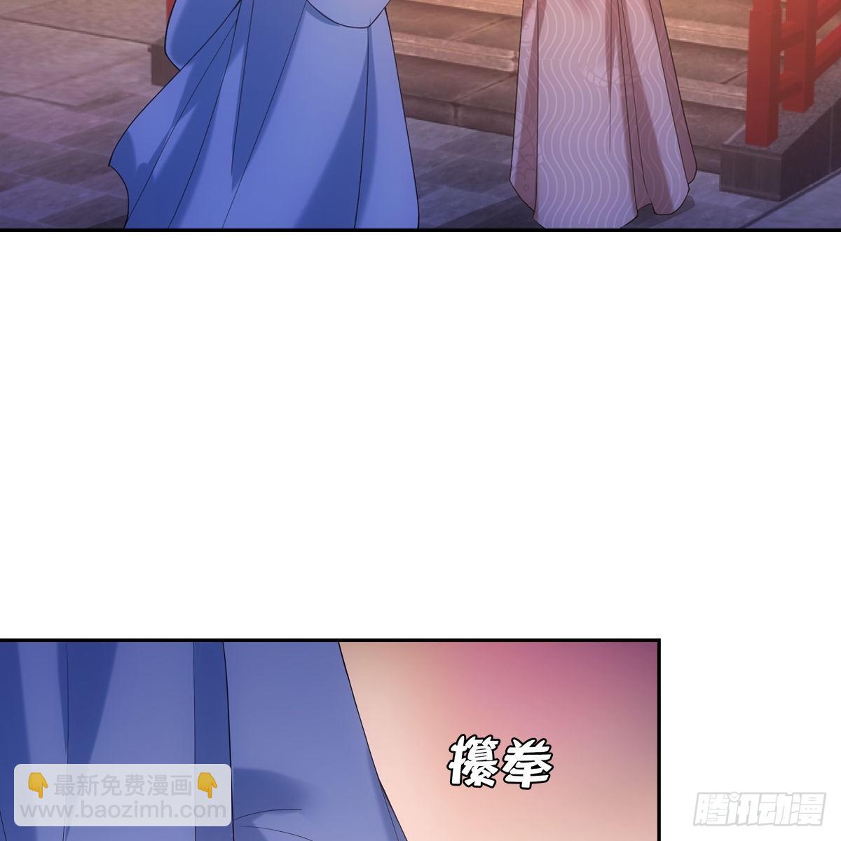019奇怪(1/2)-第20话