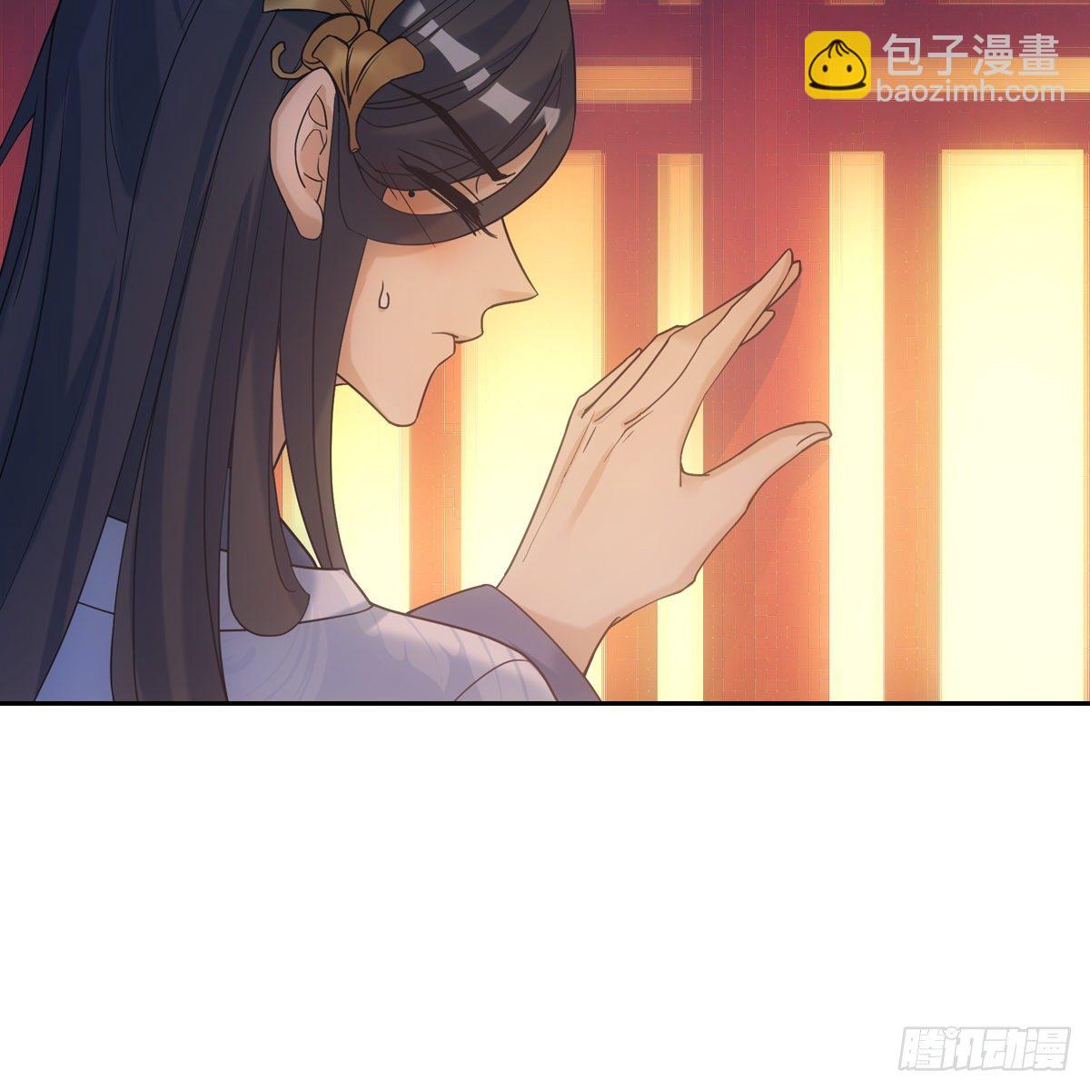 019奇怪(1/2)-第20话