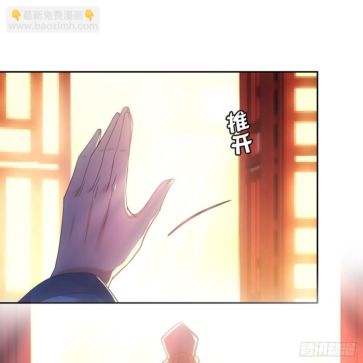 019奇怪(1/2)-第20话