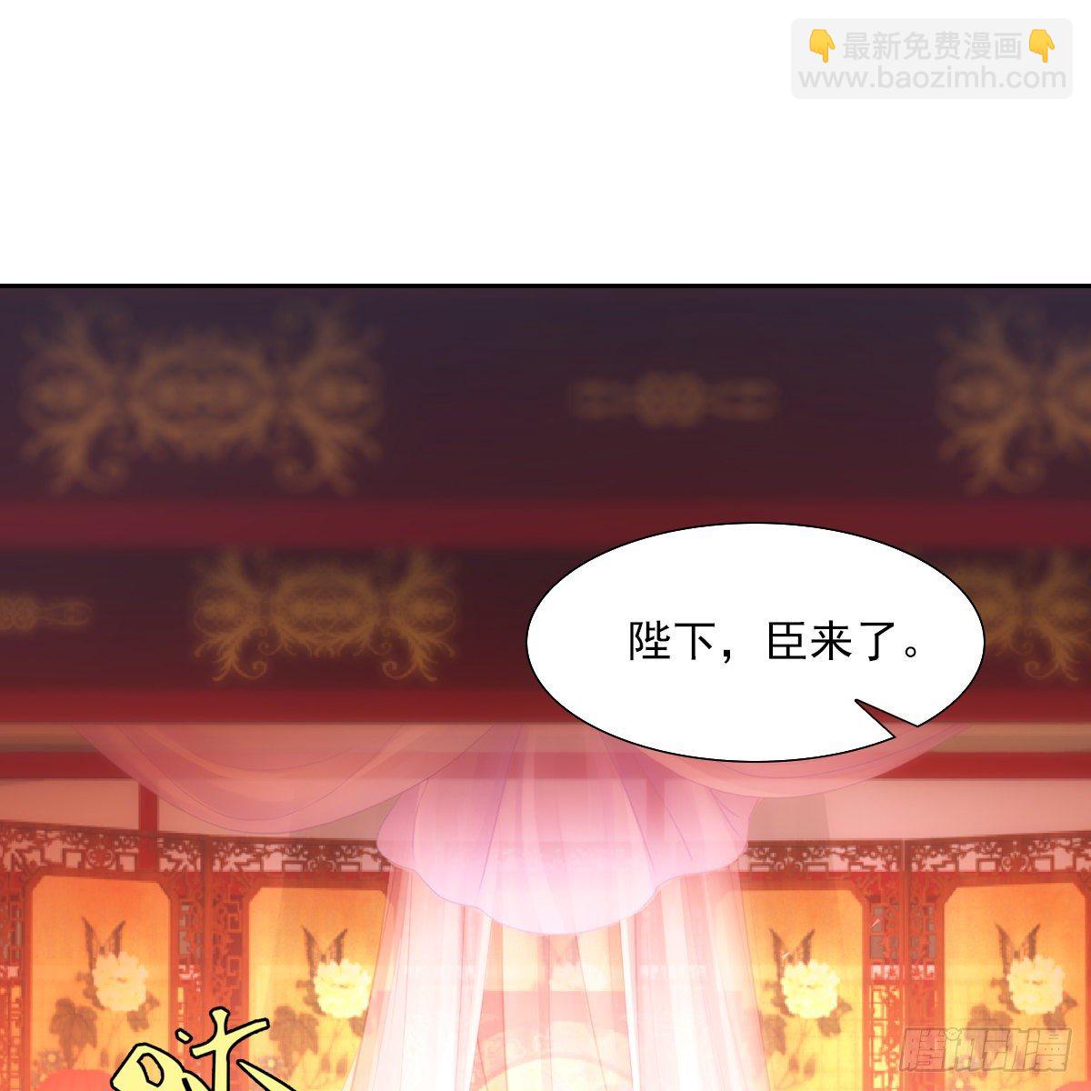 019奇怪(1/2)-第20话