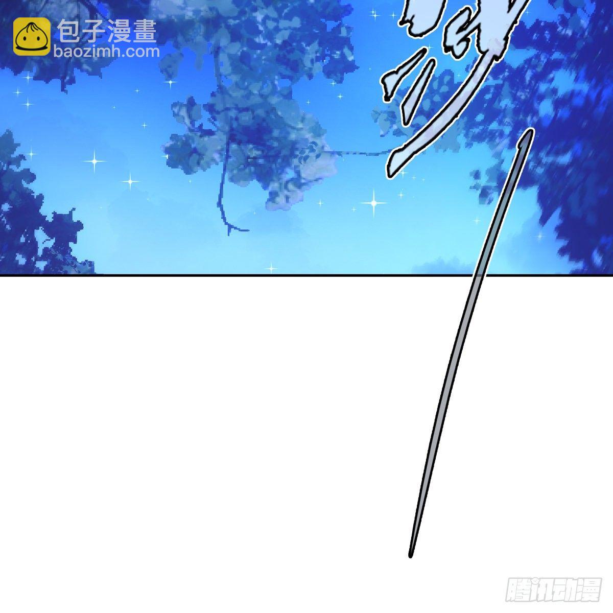 019奇怪(1/2)-第20话