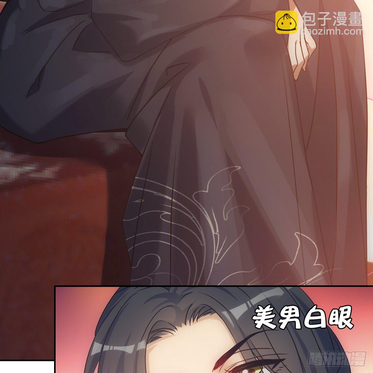 019奇怪(1/2)-第20话