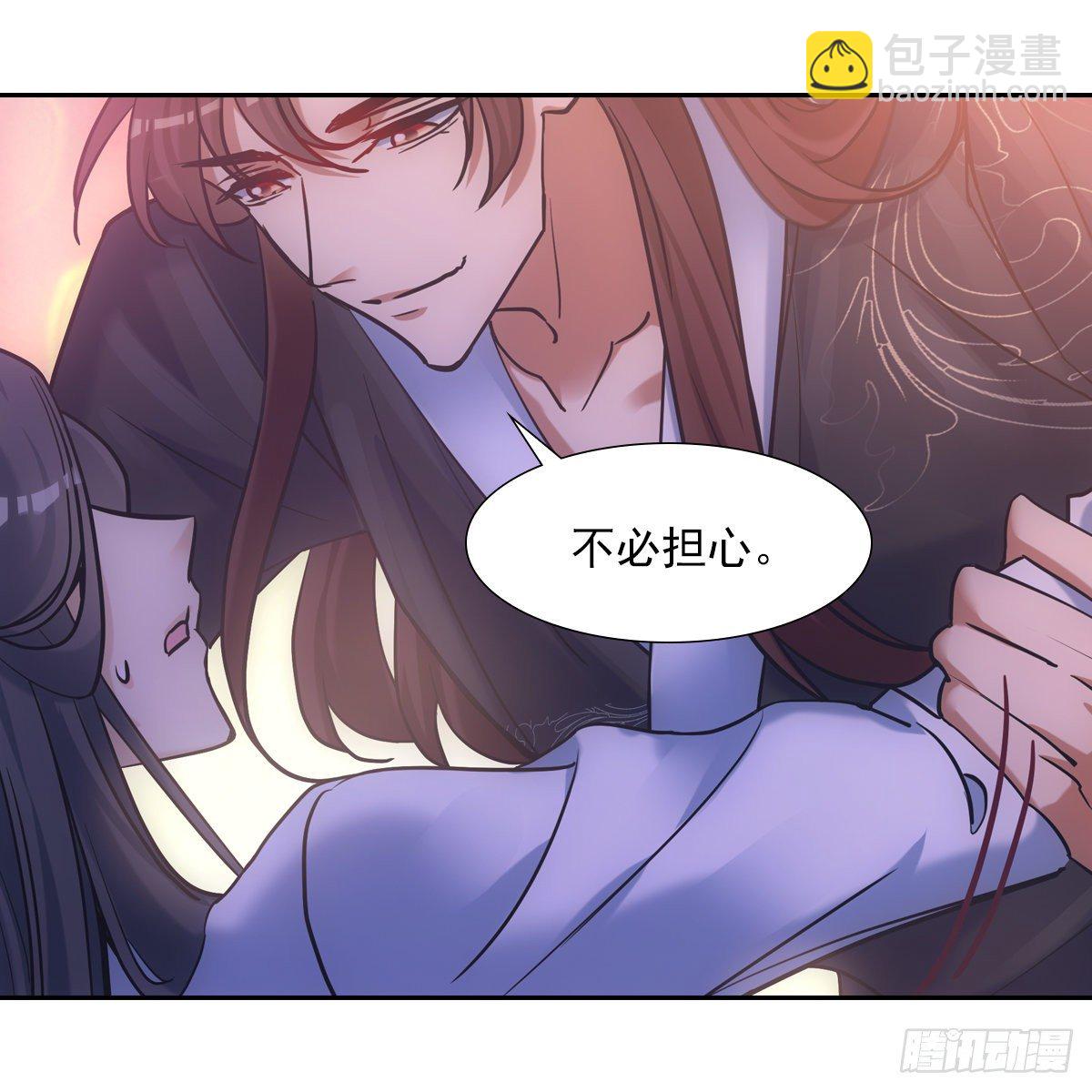 019奇怪(1/2)-第20话