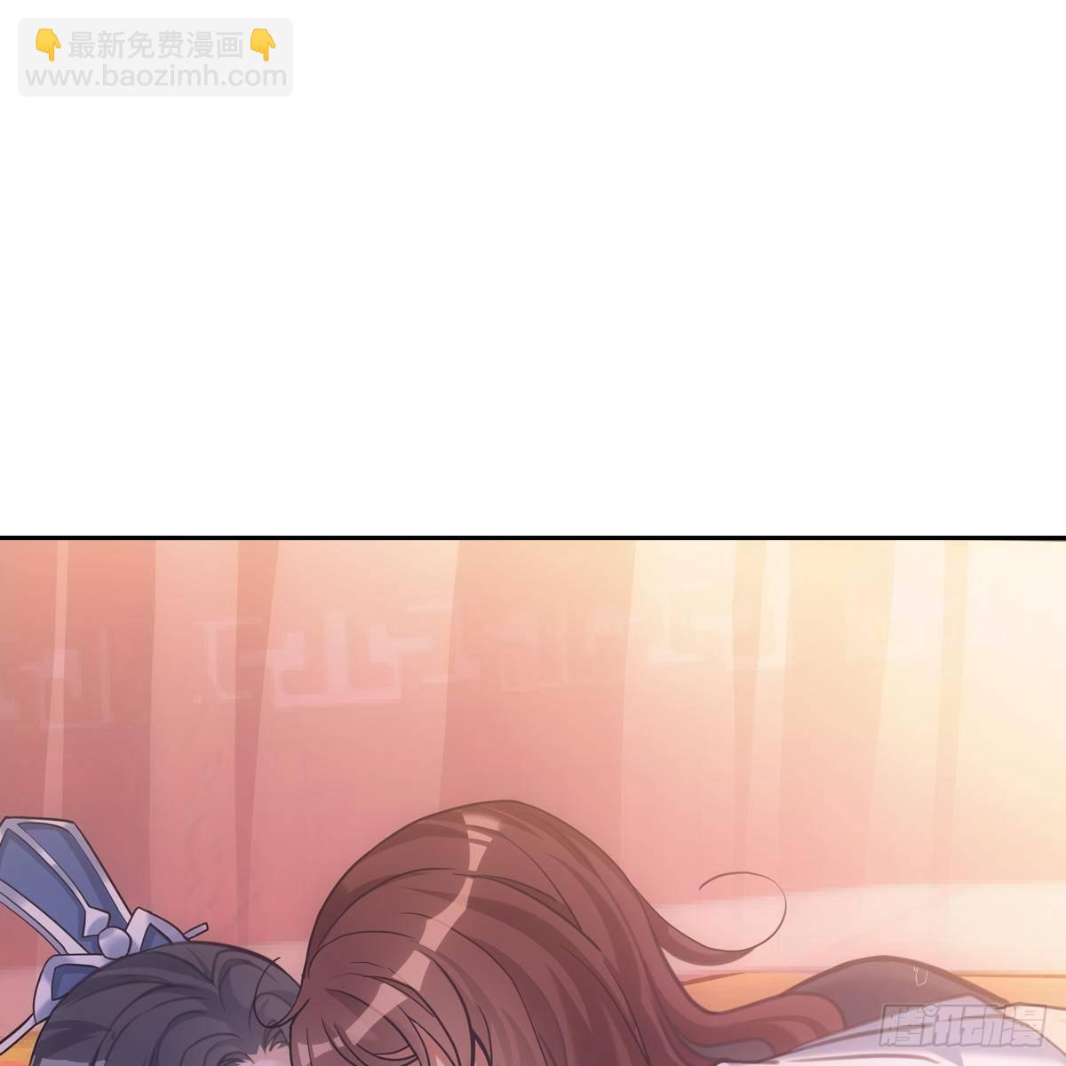 019奇怪(1/2)-第20话