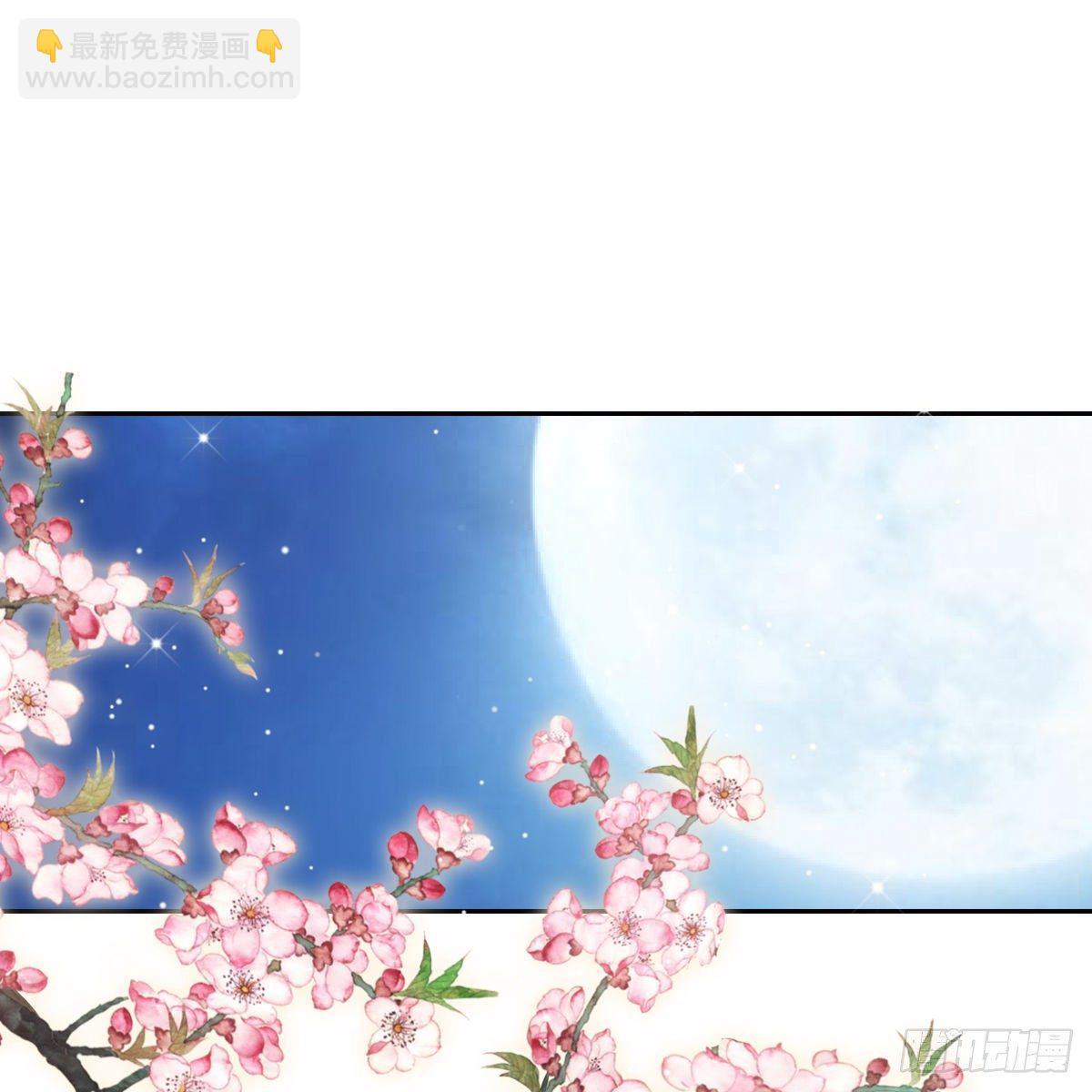 021独眠(1/2)-第22话