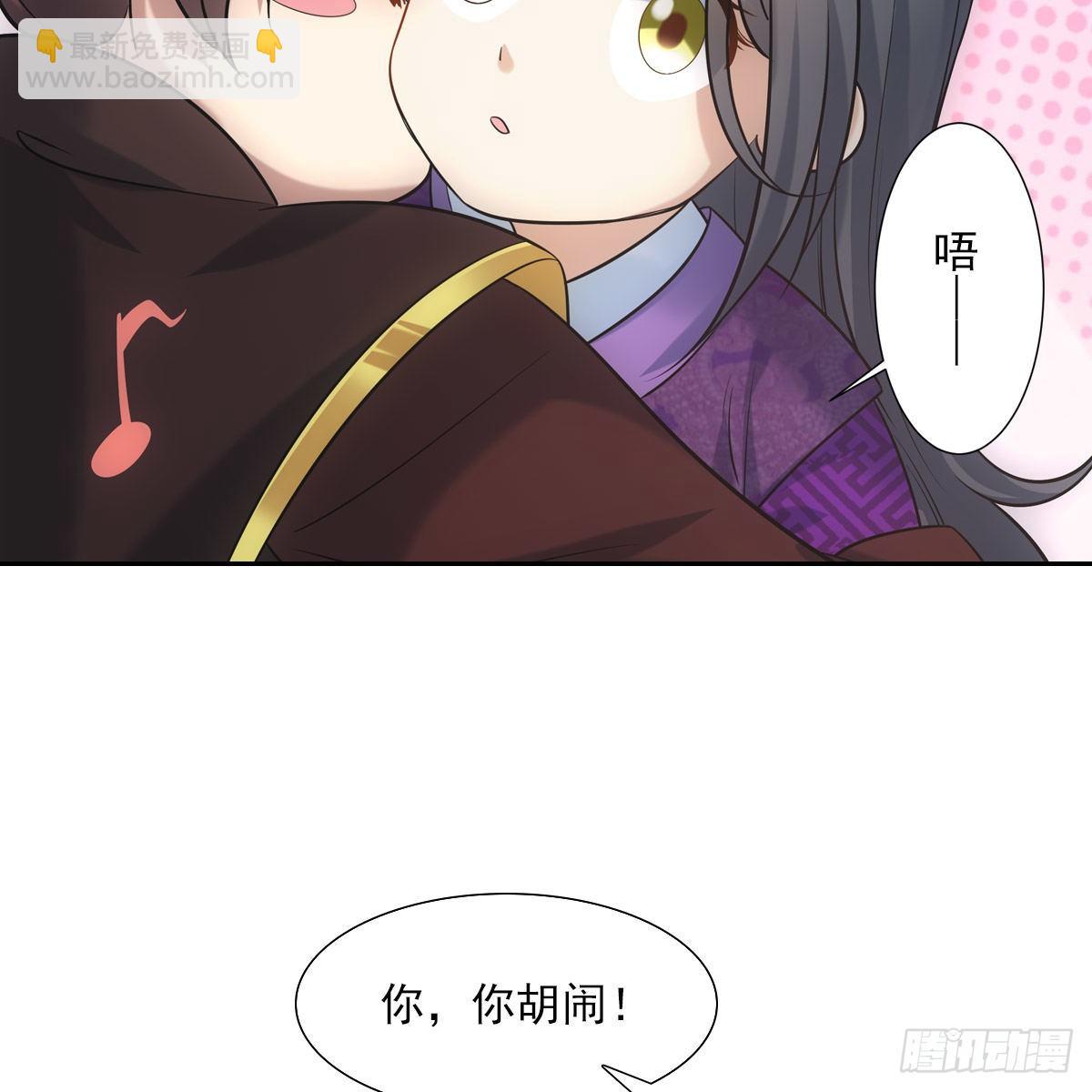 023贤师(1/2)-第24话