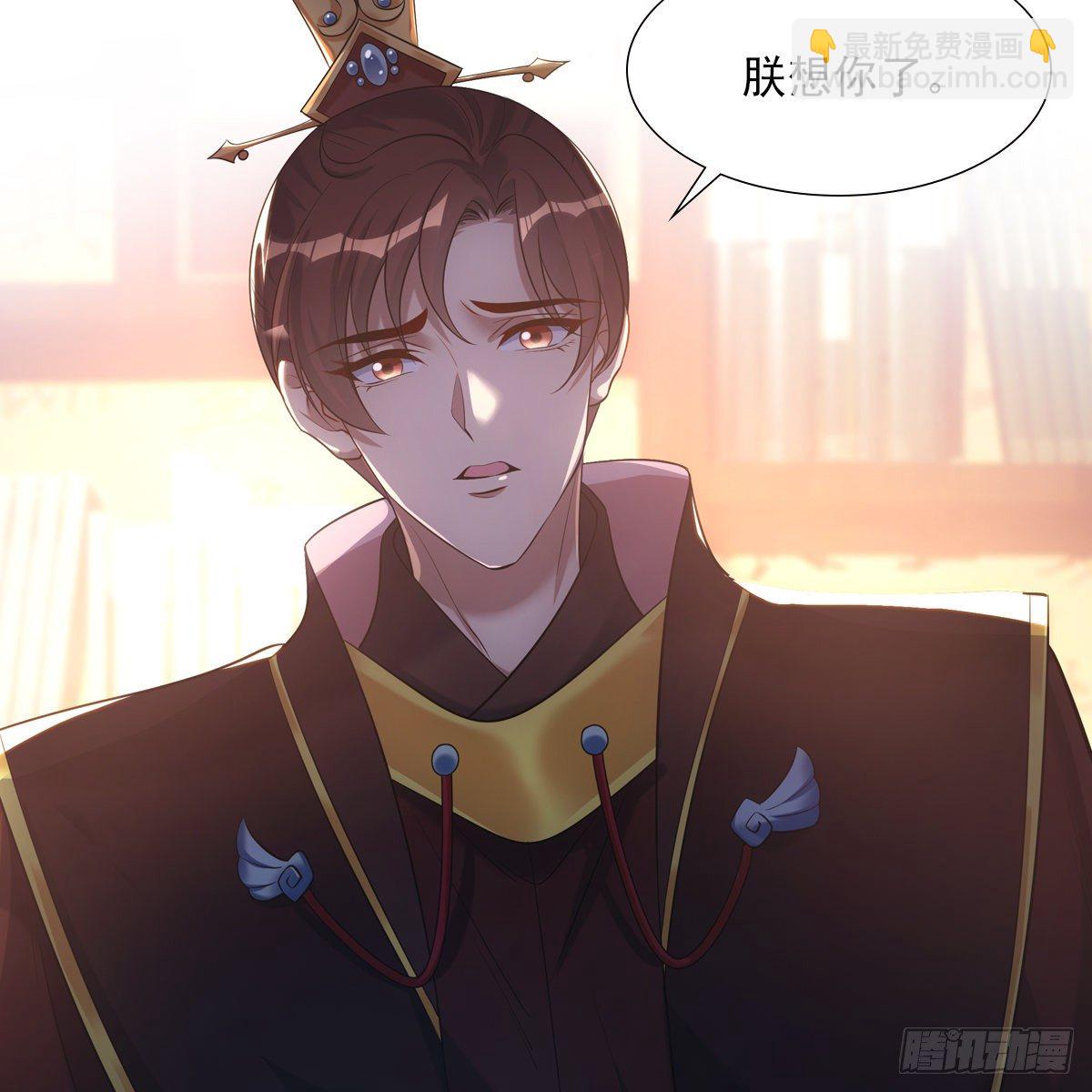 023贤师(1/2)-第24话