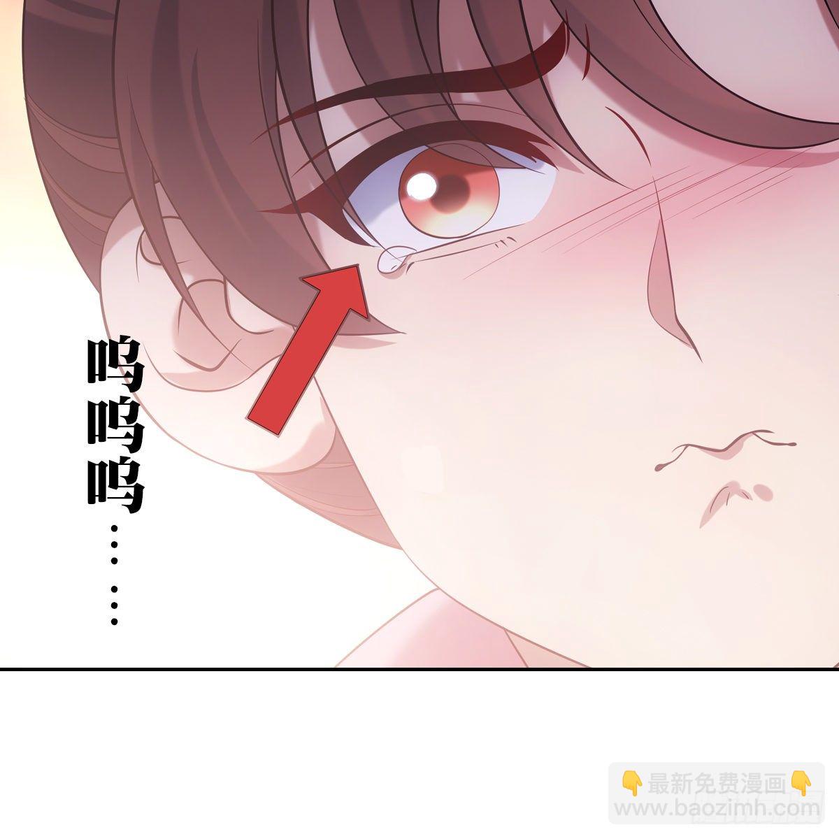 023贤师(1/2)-第24话