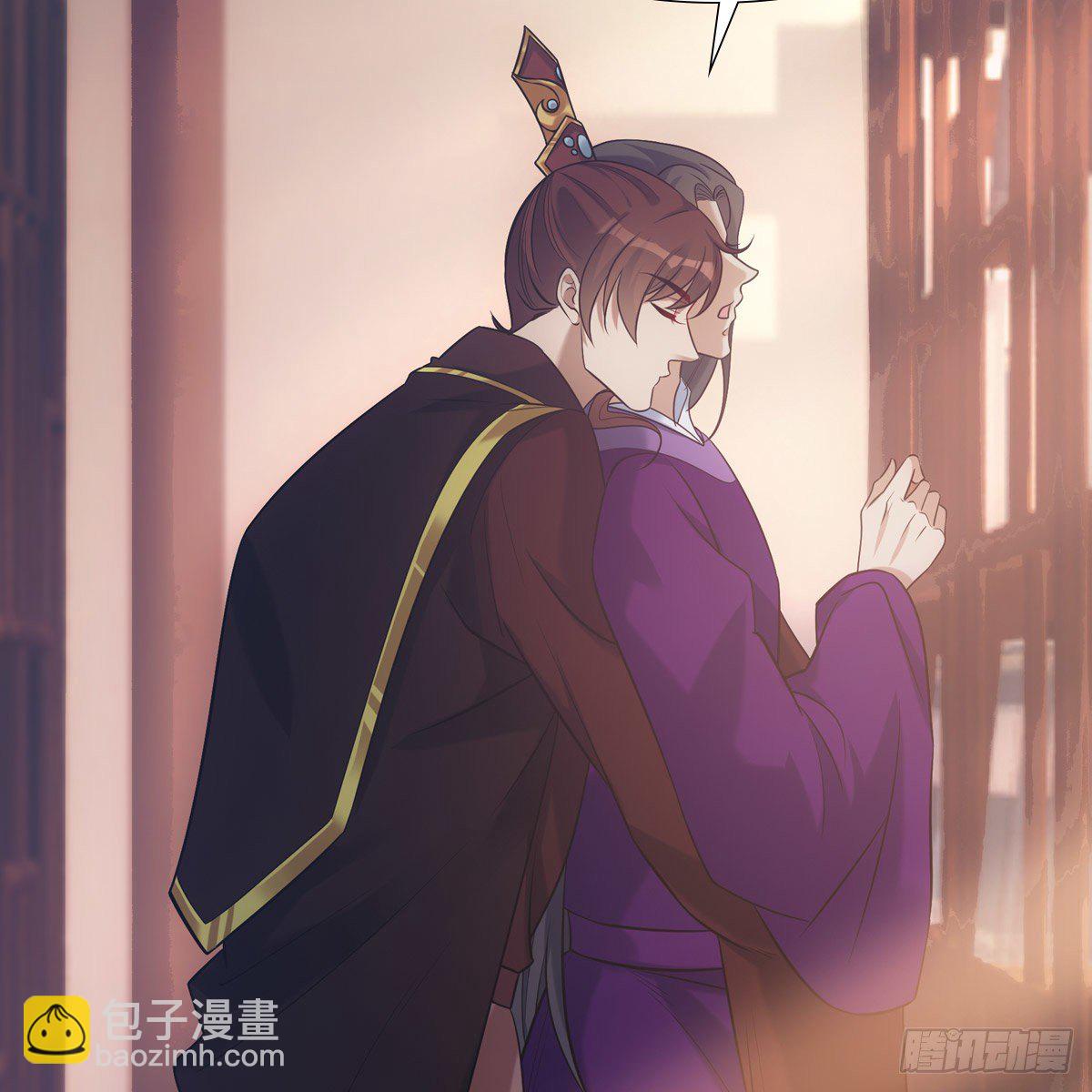 023贤师(1/2)-第24话