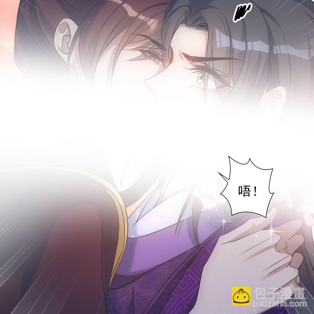 023贤师(1/2)-第24话