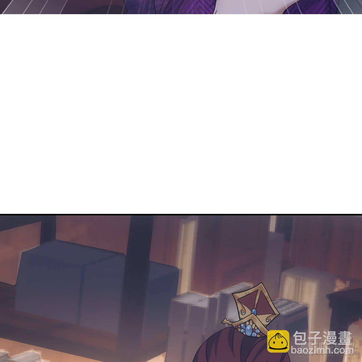 023贤师(1/2)-第24话
