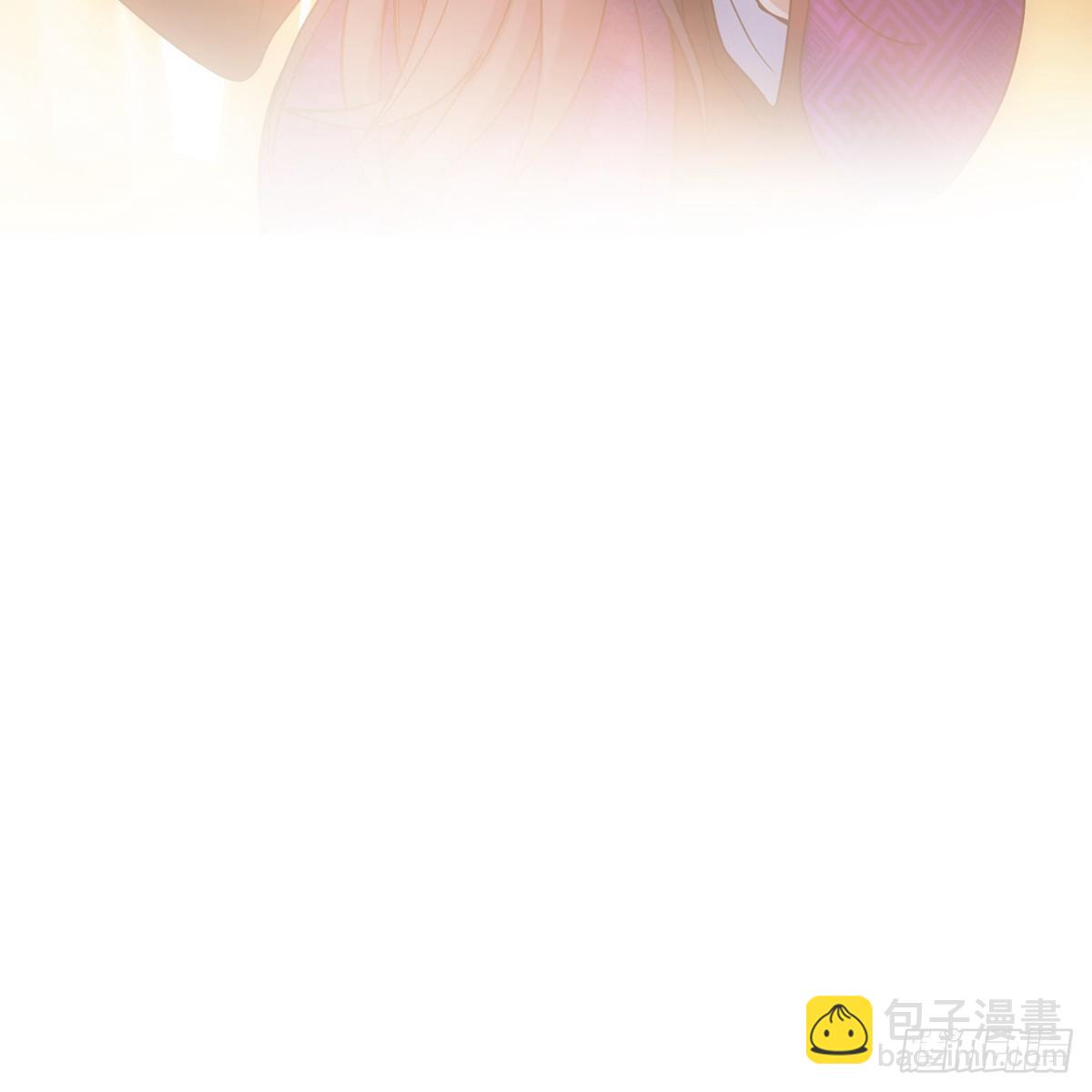 023贤师(1/2)-第24话