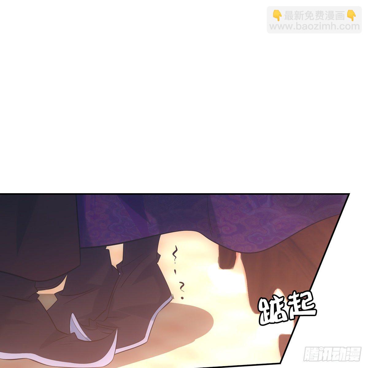 023贤师(1/2)-第24话