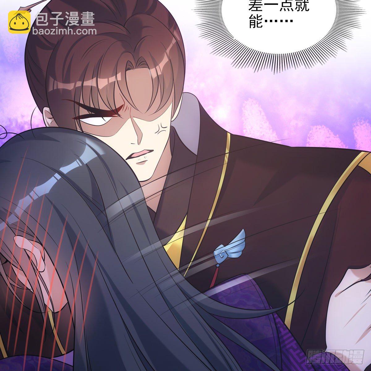 023贤师(1/2)-第24话