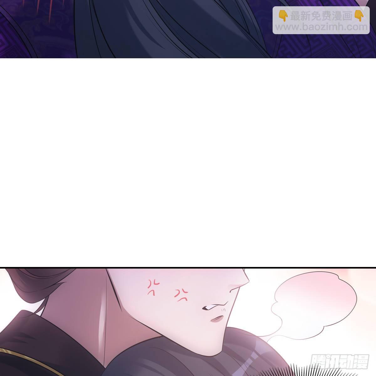 023贤师(1/2)-第24话