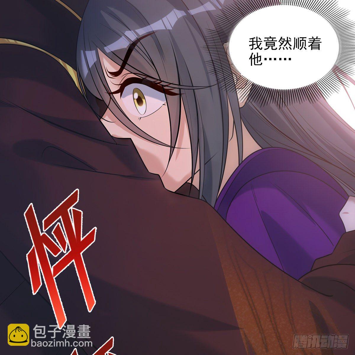 023贤师(1/2)-第24话