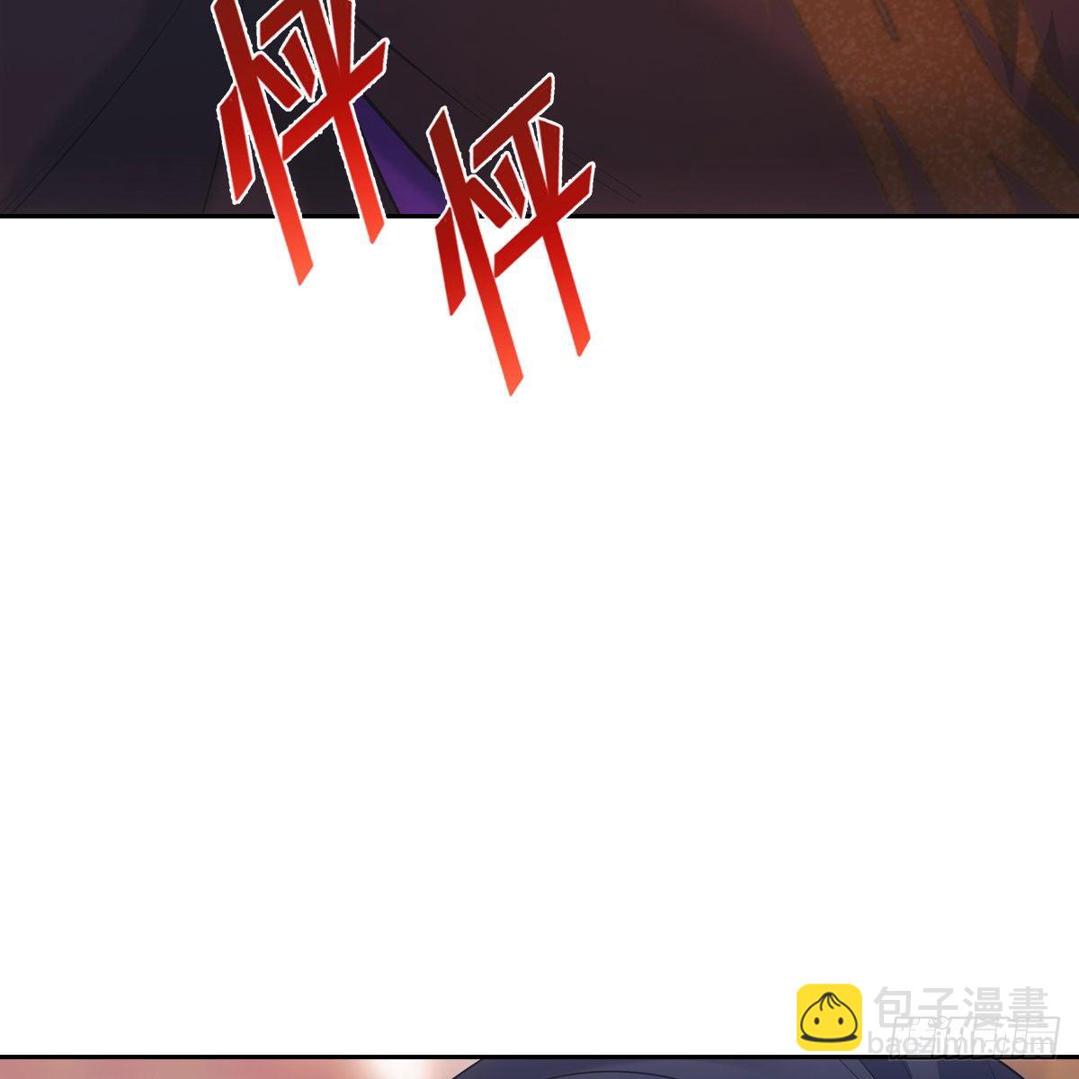 023贤师(1/2)-第24话