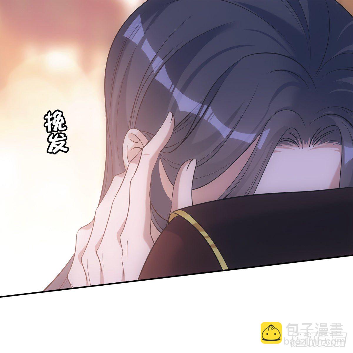 023贤师(1/2)-第24话