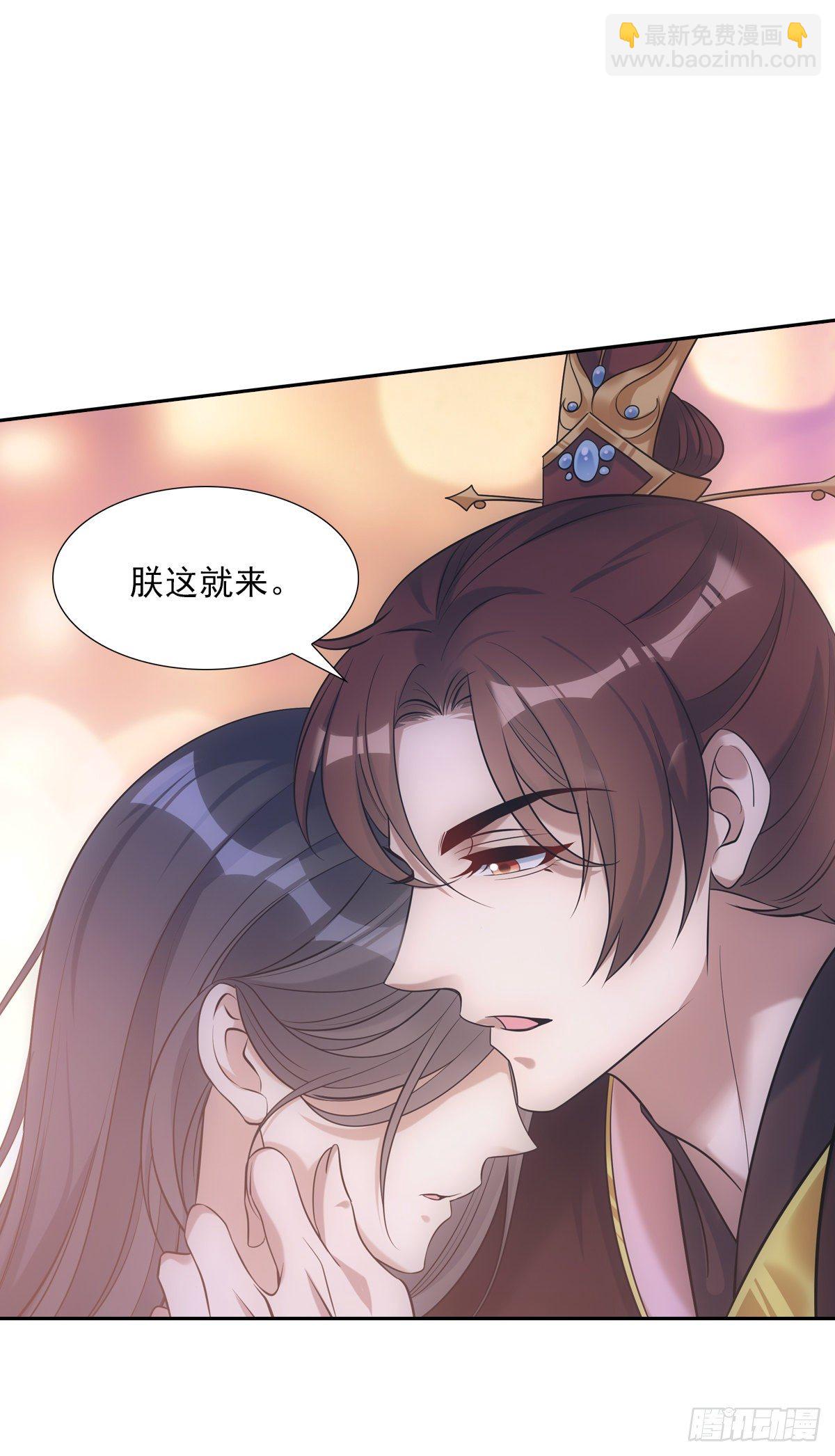 023贤师(1/2)-第24话