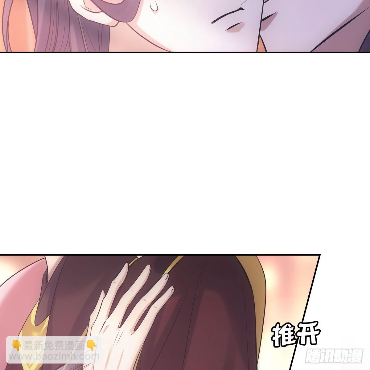 023贤师(1/2)-第24话