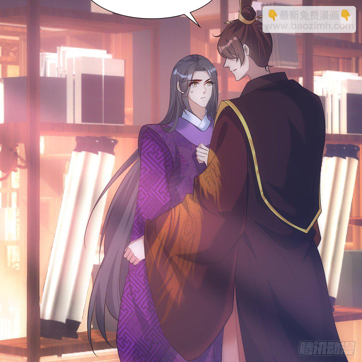 023贤师(1/2)-第24话