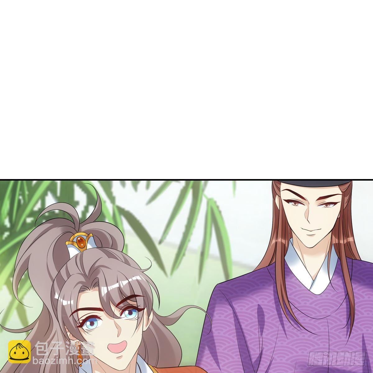 023贤师(1/2)-第24话