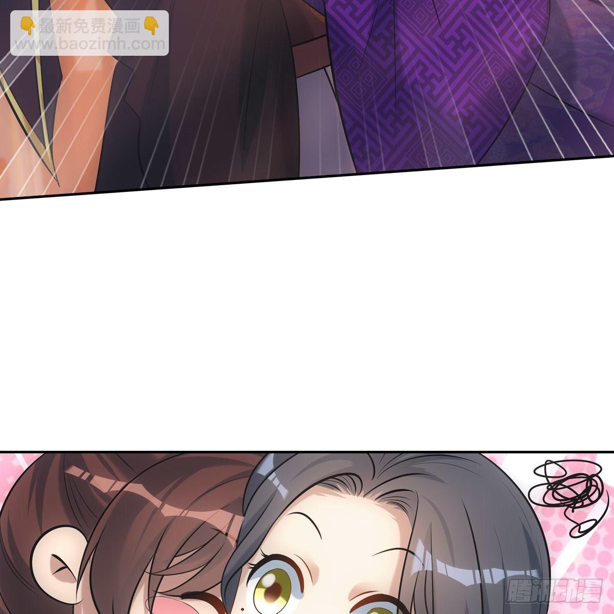023贤师(1/2)-第24话