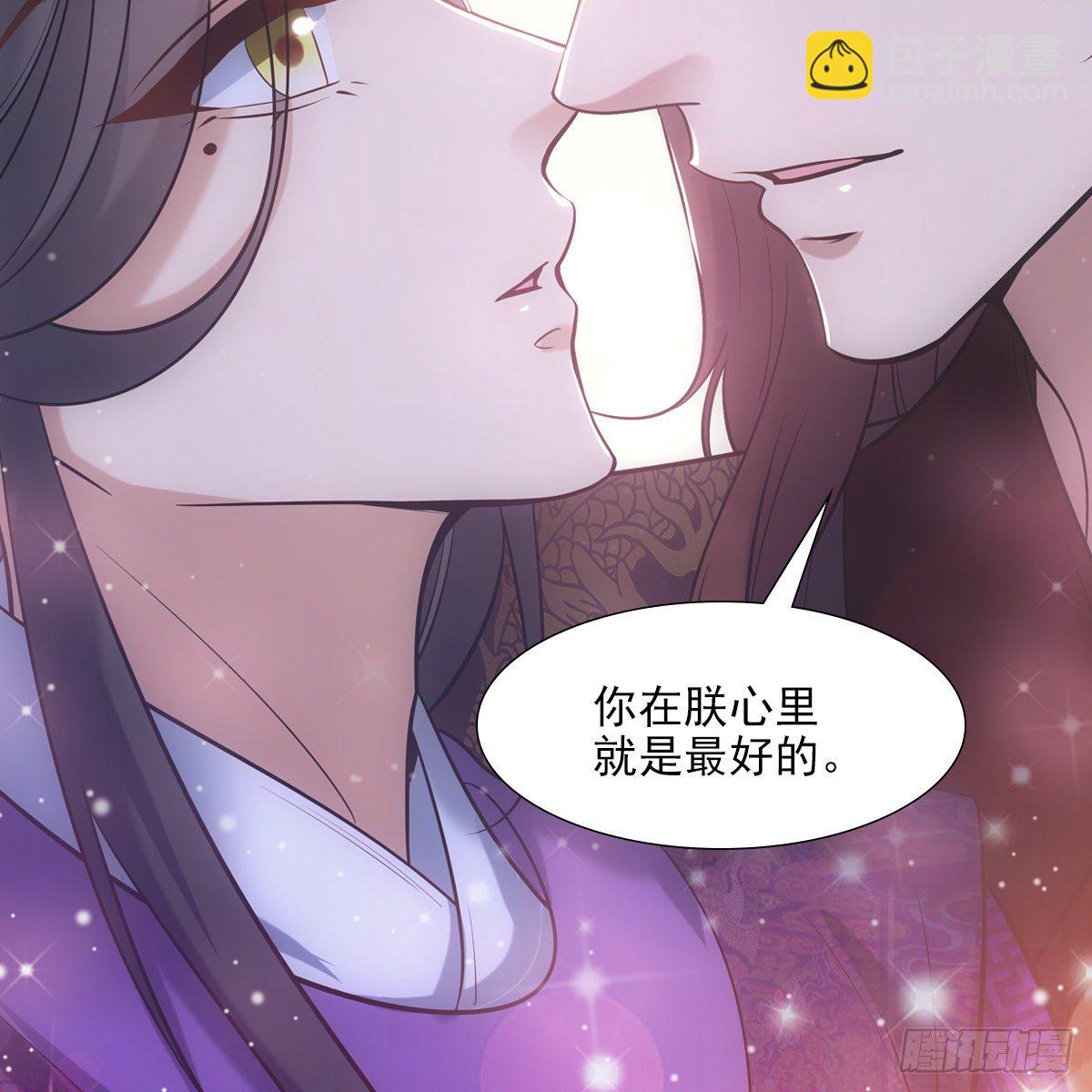 025刺激(1/2)-第26话