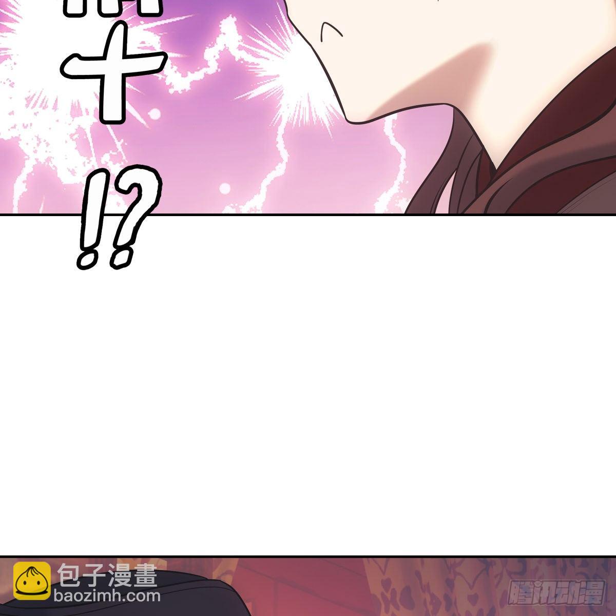 025刺激(1/2)-第26话