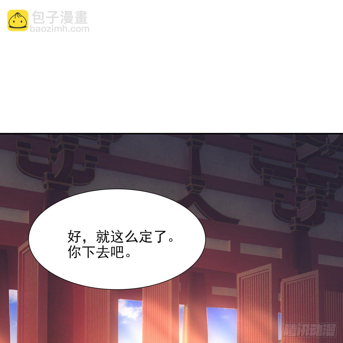 027糖果(1/2)-第28话