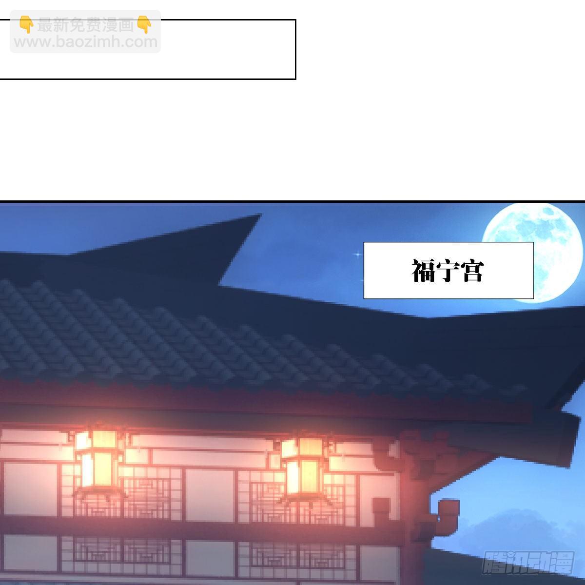 027糖果(1/2)-第28话
