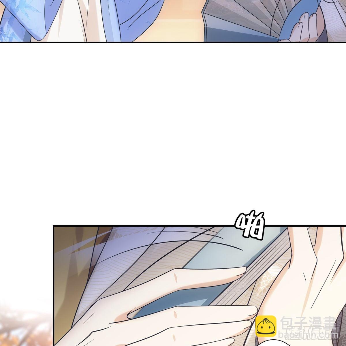 029爱徒(1/2)-第30话