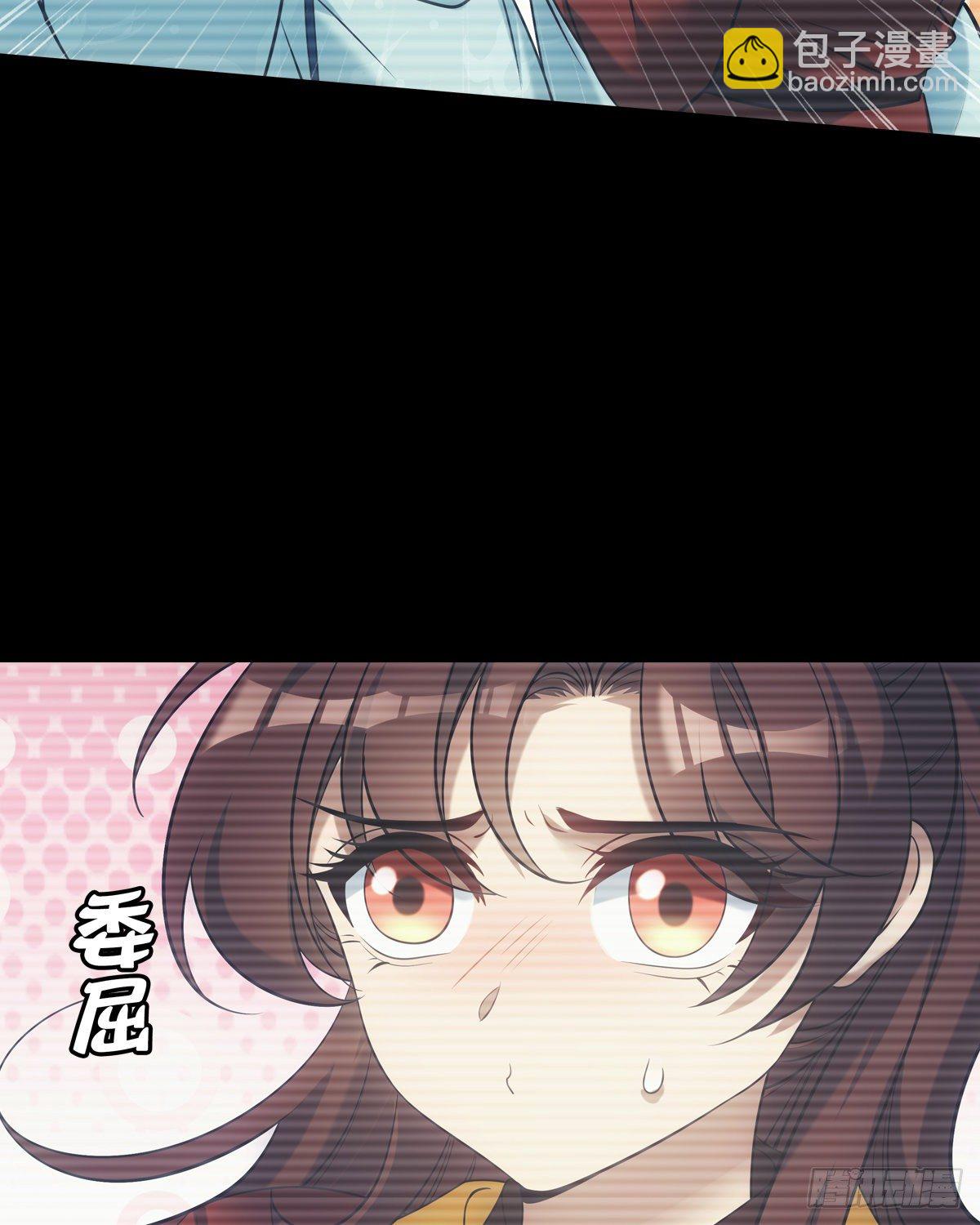 031礼物(1/2)-第32话