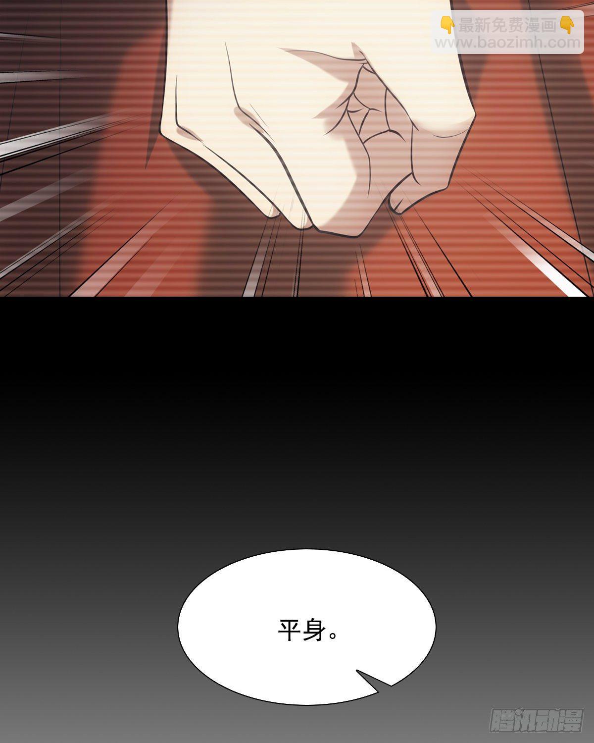031礼物(1/2)-第32话