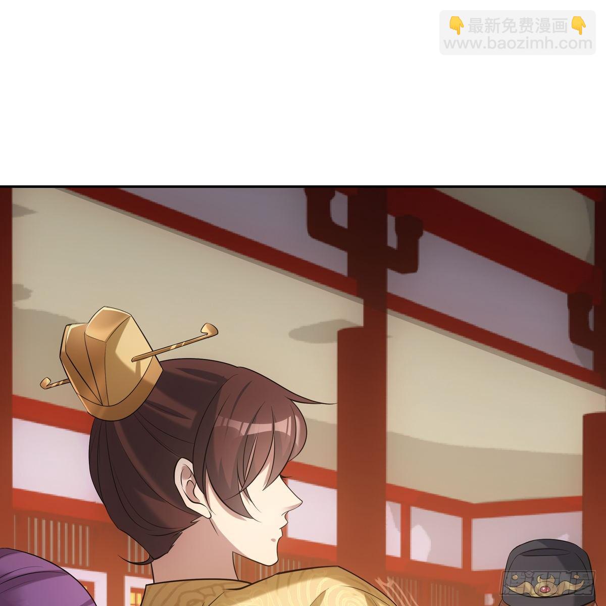 033团圆(1/2)-第34话