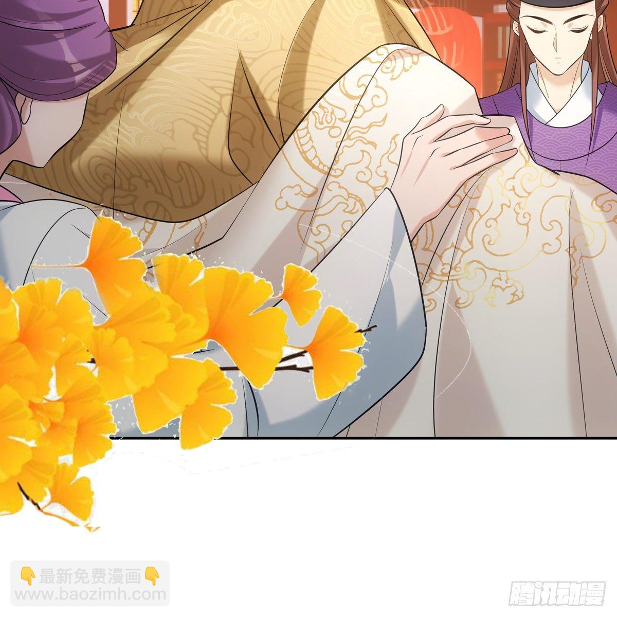 033团圆(1/2)-第34话