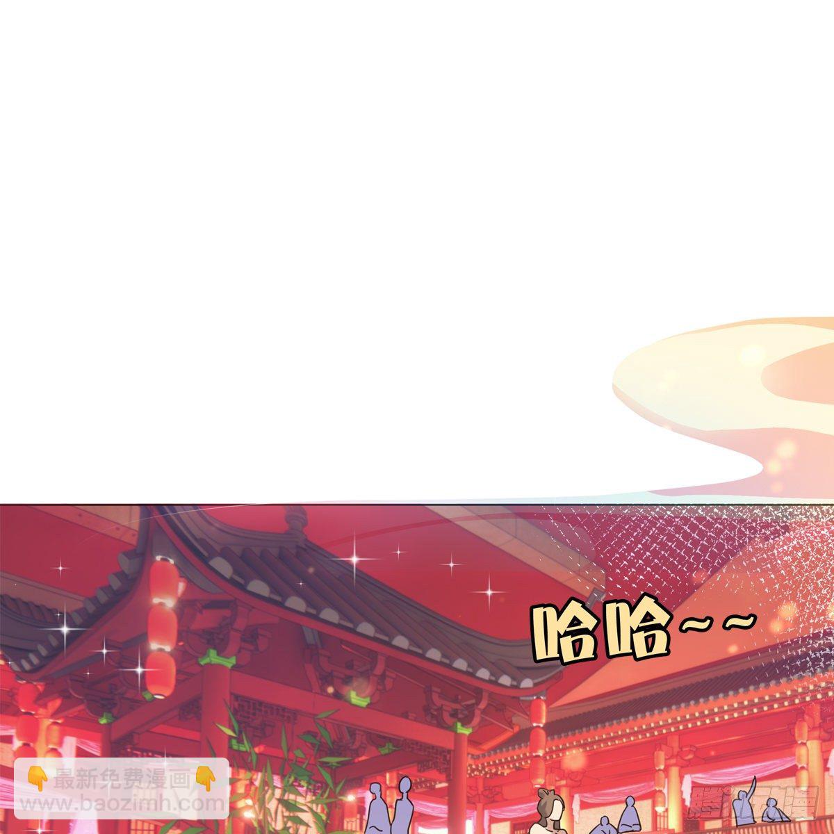 035像你(1/2)-第36话