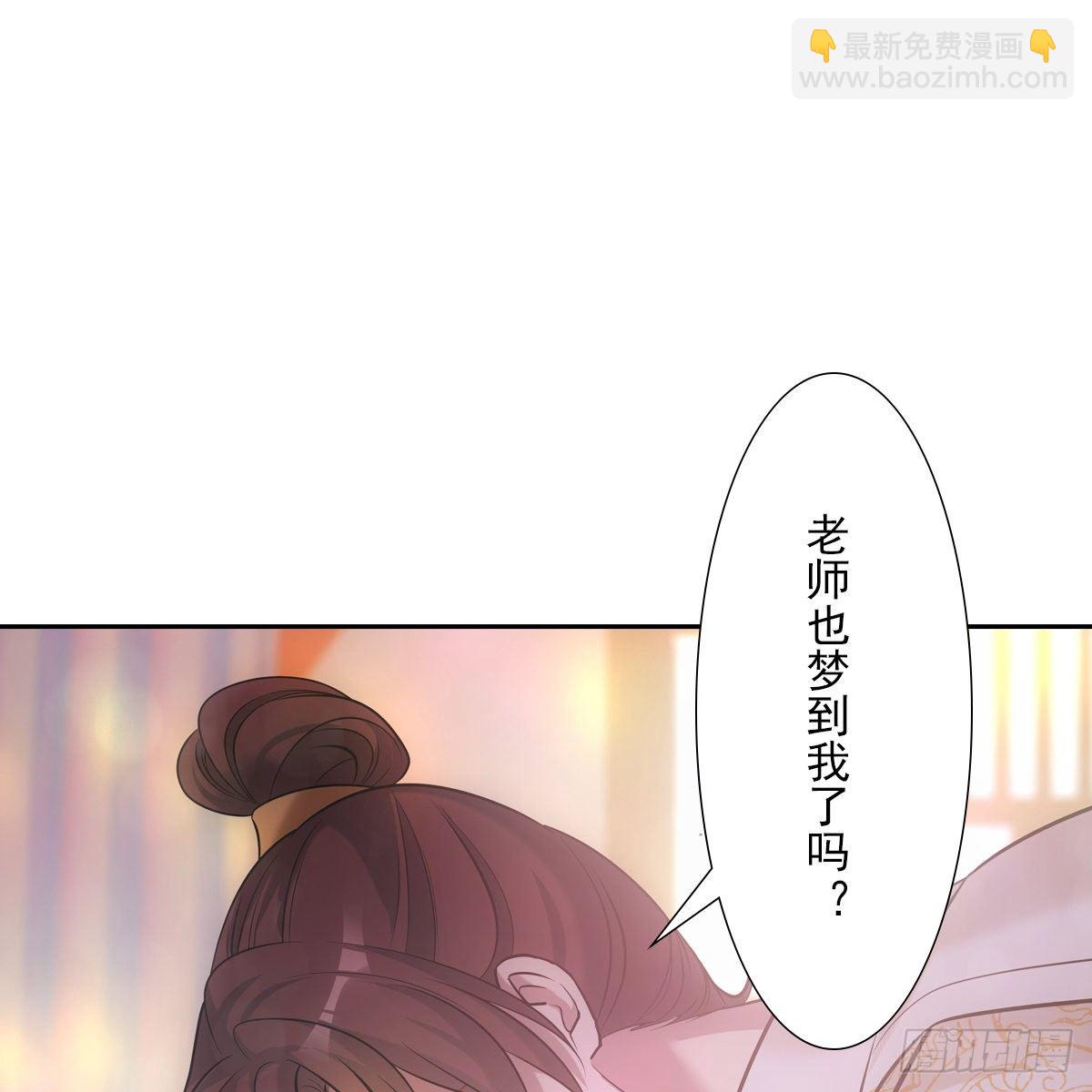 037白日(1/2)-第38话