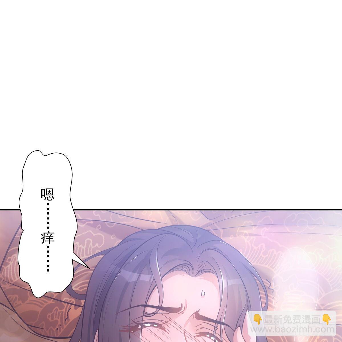 037白日(1/2)-第38话