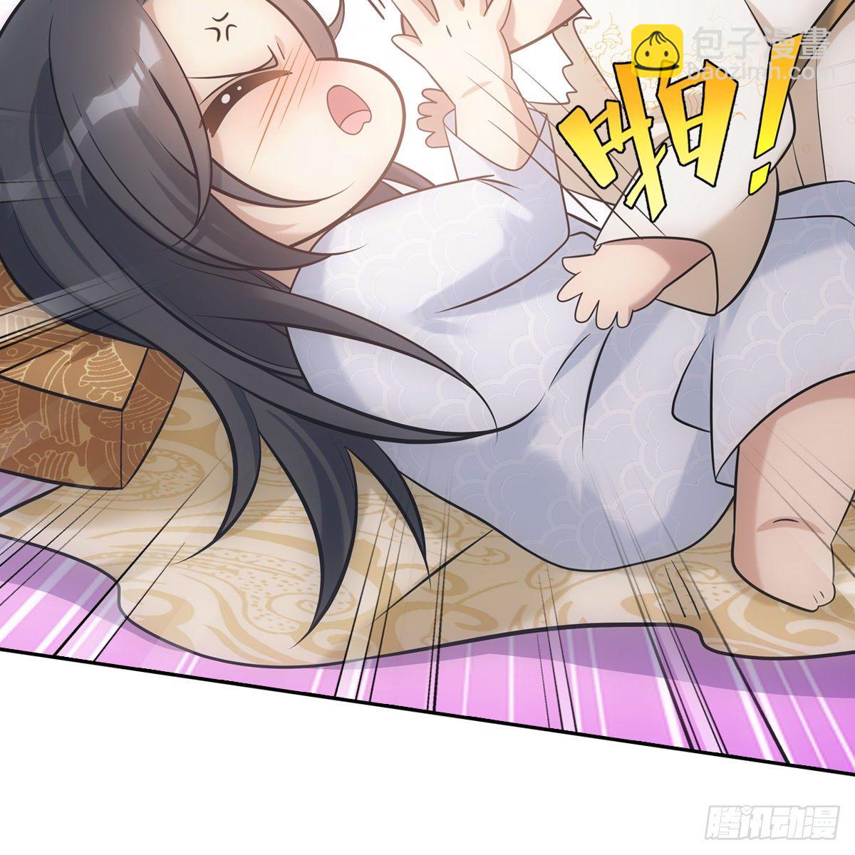 037白日(1/2)-第38话