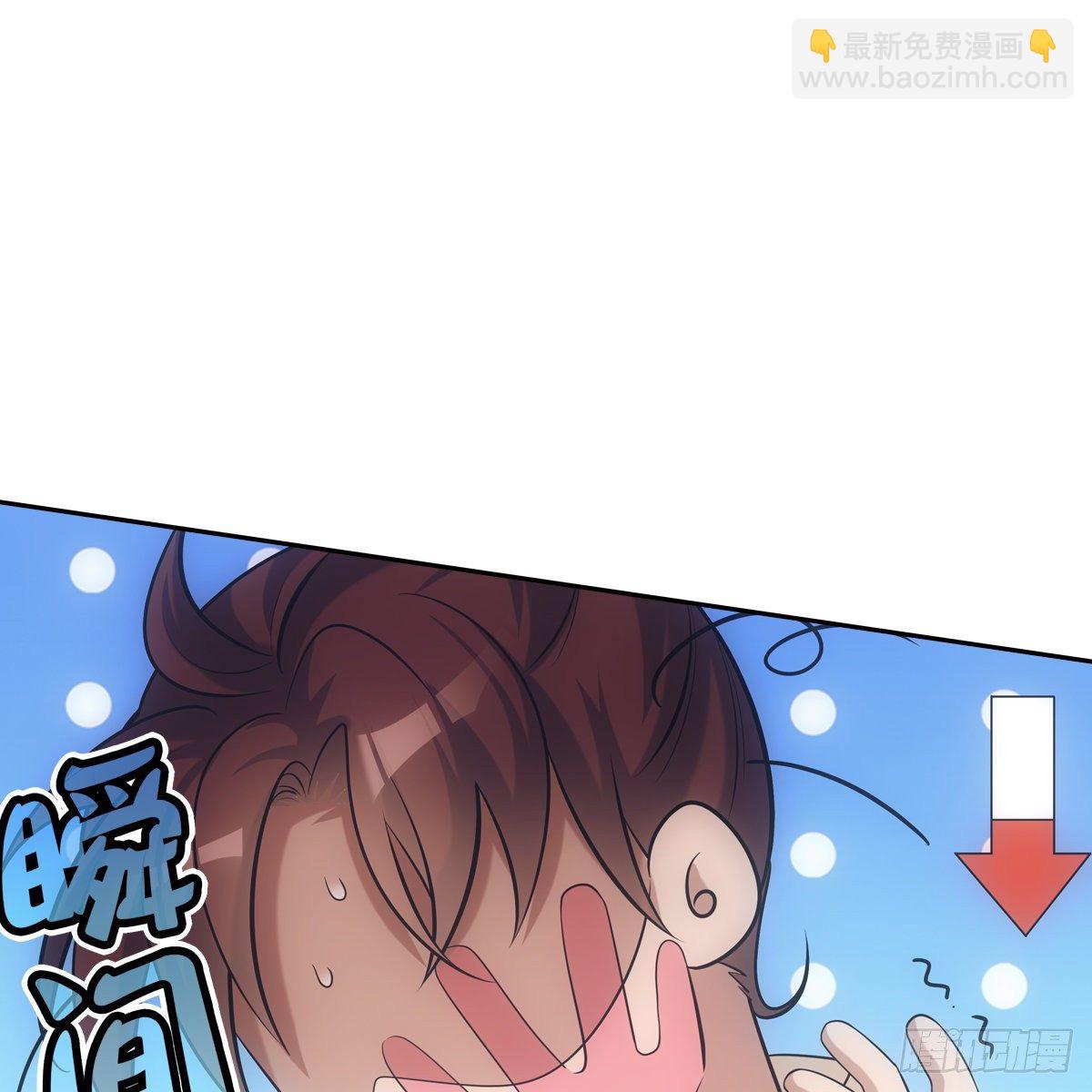 037白日(1/2)-第38话