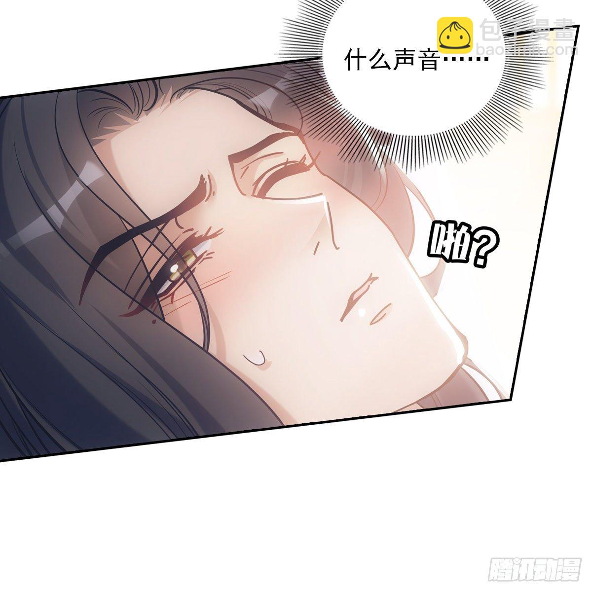 037白日(1/2)-第38话