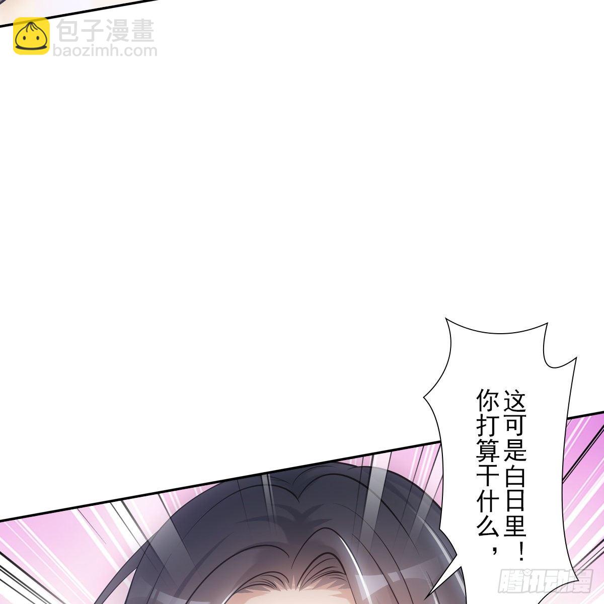 037白日(1/2)-第38话