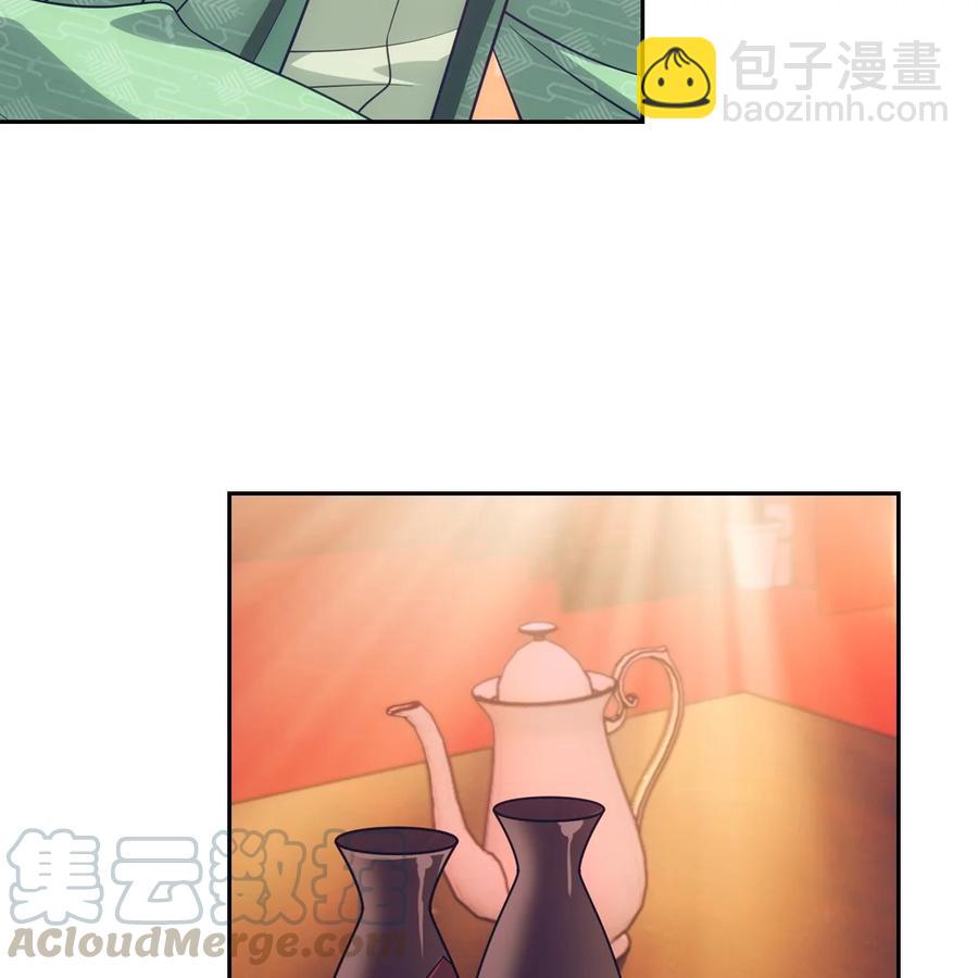 040竹马(1/3)-第44话