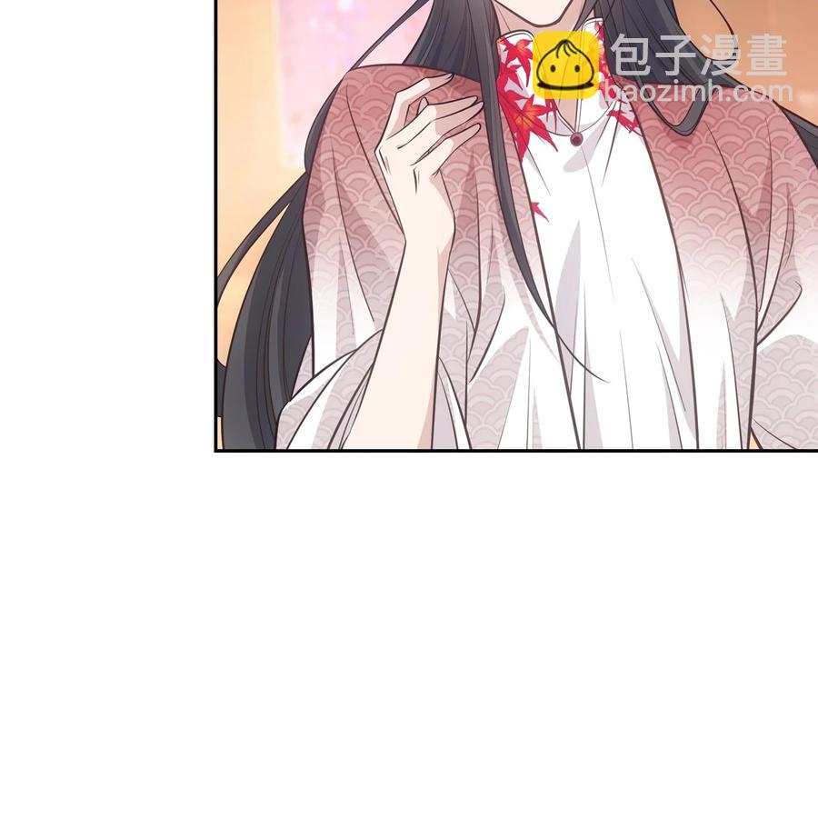 040竹马(1/3)-第44话