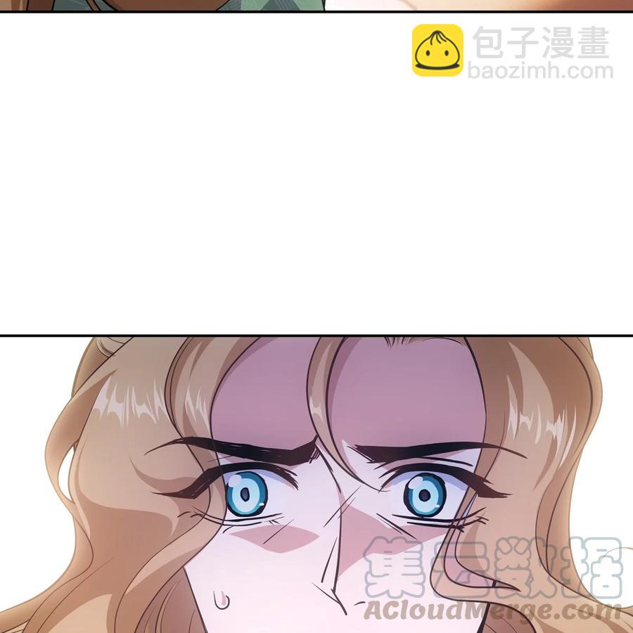 040竹马(1/3)-第44话