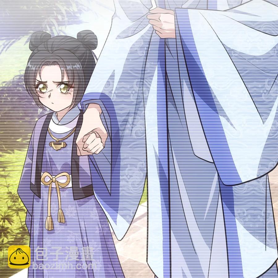 040竹马(1/3)-第44话