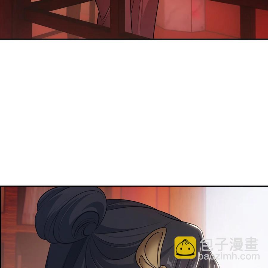 040竹马(1/3)-第44话